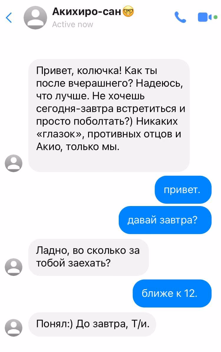 eaf4100e5d2d8e0353af45fcfdf8e7a5.jpg