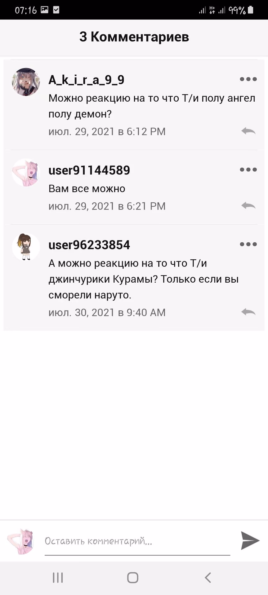 eaf4a5ddca4cc0c346989f323dacec35.avif