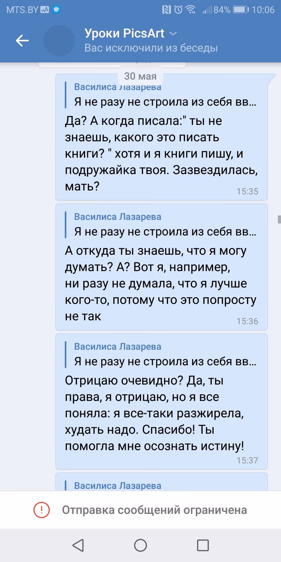 eaf4dfec095904c67870ea5b5d60a601.avif