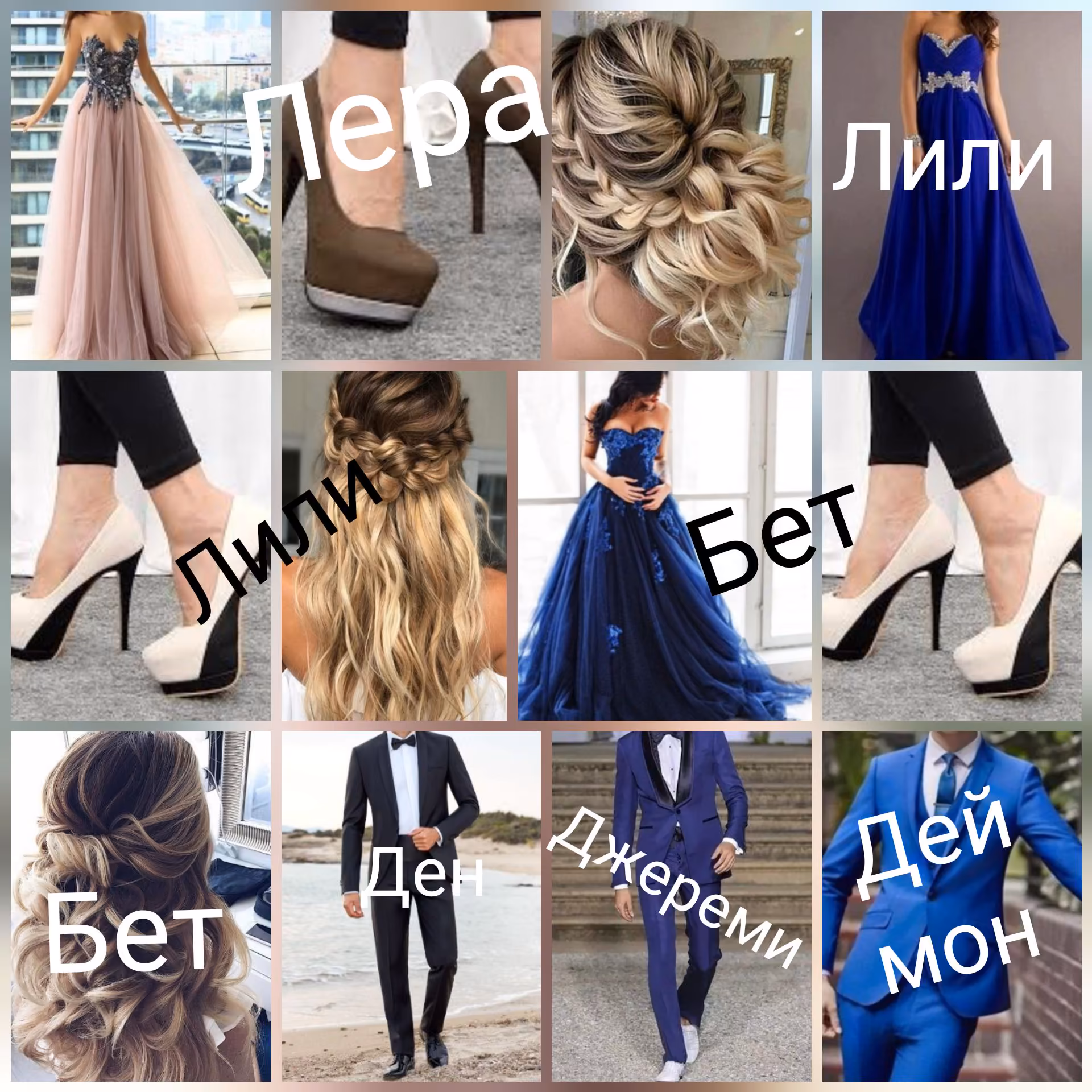 eaf7bb35e180f743e1e6c3feb3b5b2fa.jpg