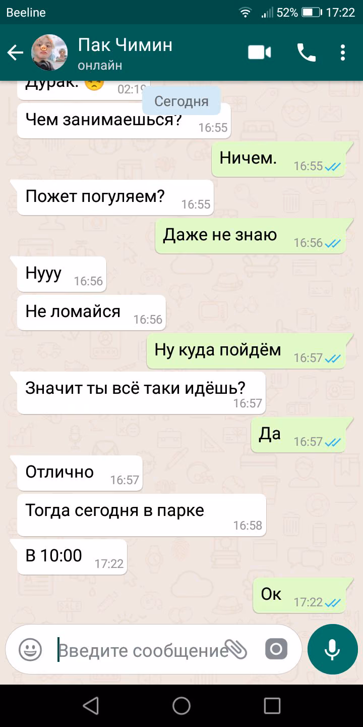 eaf7e247222e50a9dbf5426e71a39f50.avif
