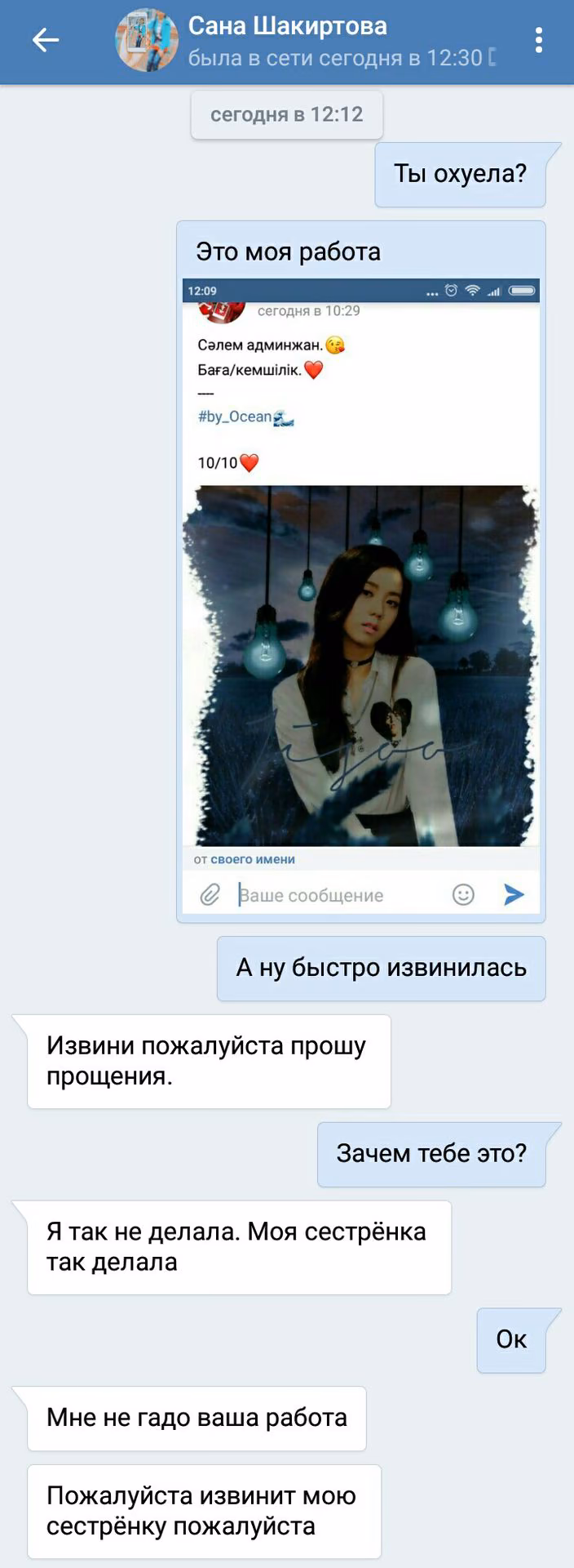 eaf816f38b20ea17fa4662eca42aacb8.jpg