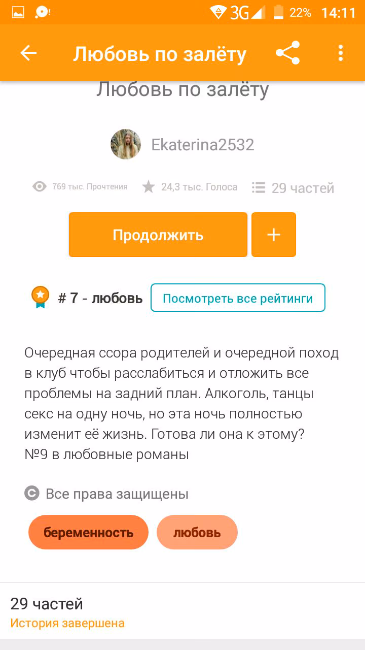 eaf98dfdd7267d39b0d9e7e35b50bfac.avif