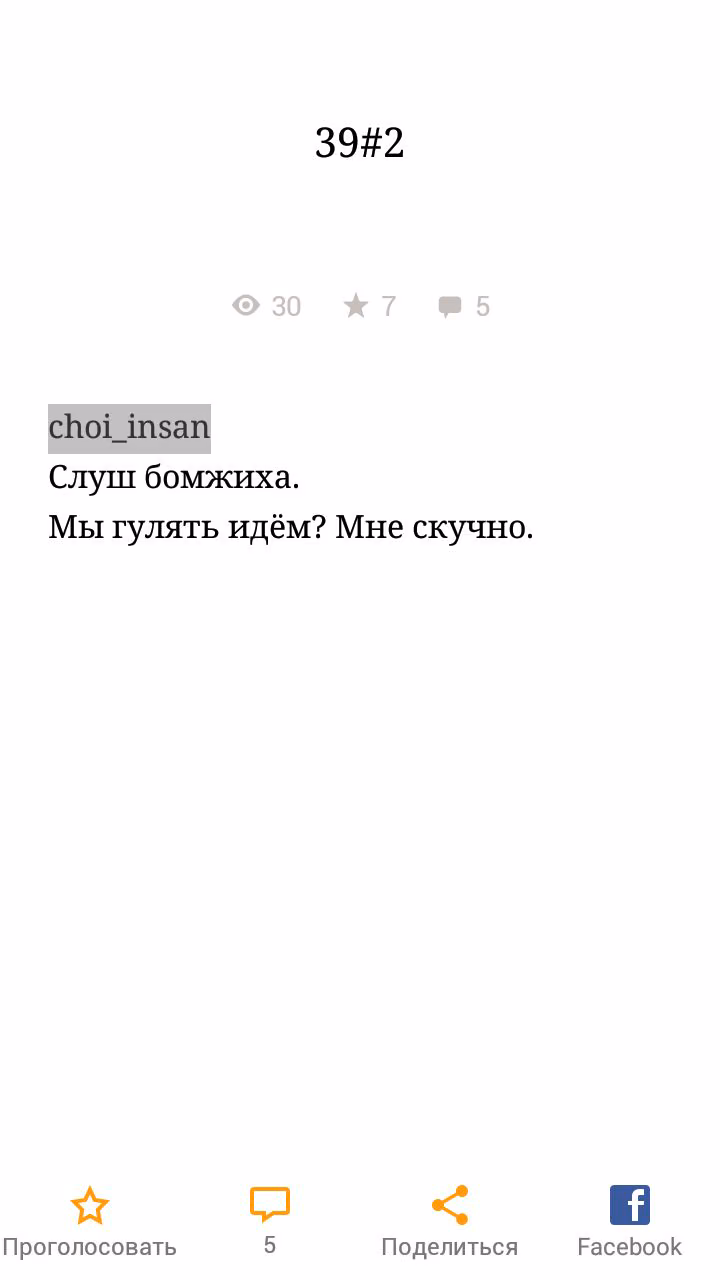 eafa4b2ea408774a0e585fc6b6e5b5f3.avif