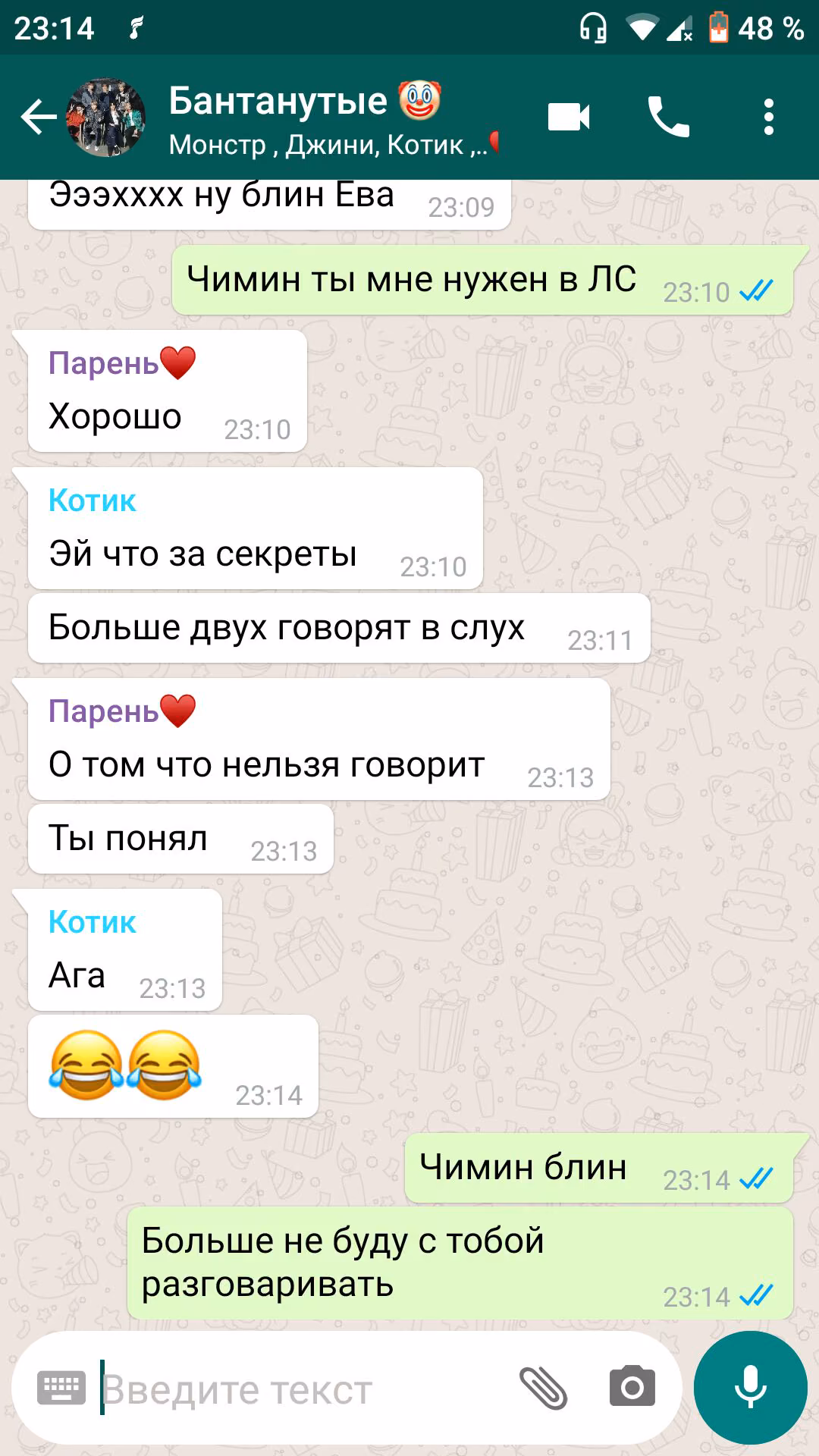 eafdf8fdf44efc915608556ff6e9498b.avif