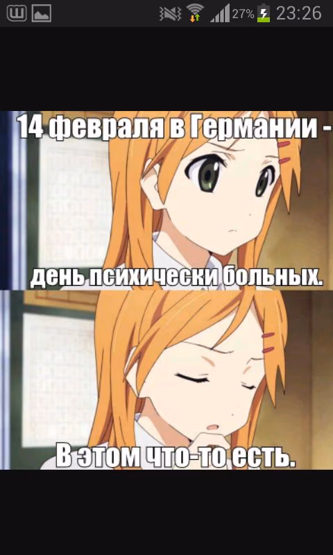 eafe157bdfaee29f831f353e3b4cdf5b.jpg