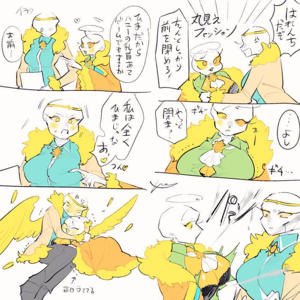 eafe7458b8729e139dae2007a48035d6.jpg