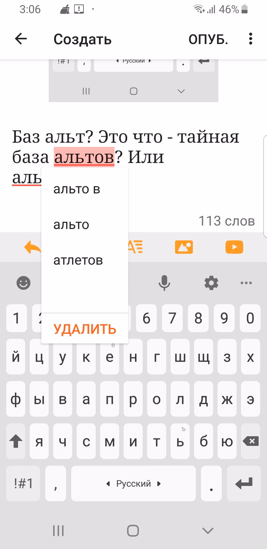 eaff05688cd7b1639fba349e7da2d7a0.avif