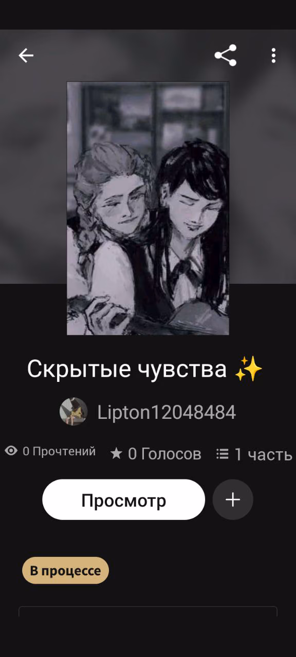 eb00e4819373ae7039868f896fa2591a.avif