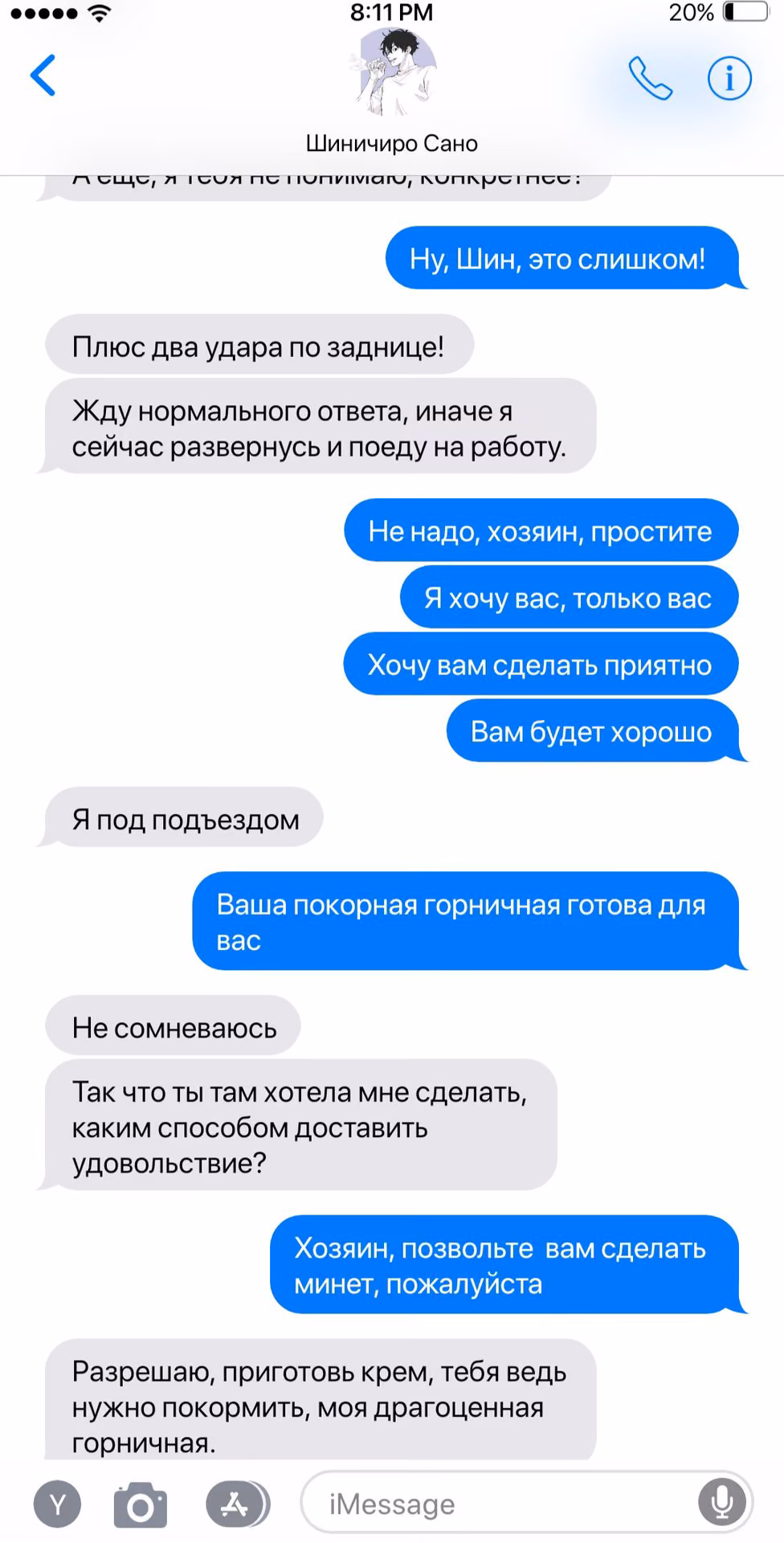 eb00ed7255ce4d379f00627a7629d112.avif