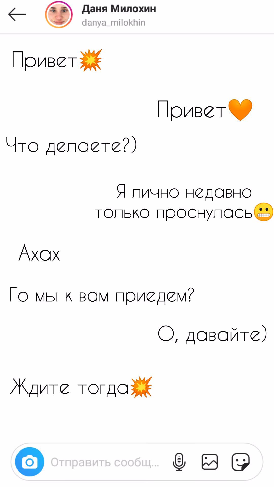 eb03503d48bf533204acb9d7656229bb.avif
