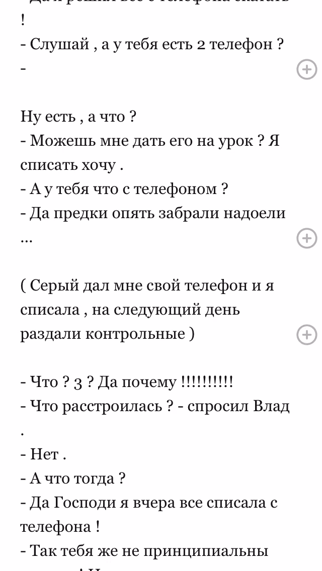 eb04c141f66822a0fd328eac014f765a.avif