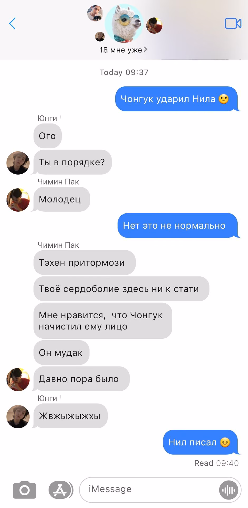 eb0516d82d81362e1b1fb48bd86285d8.avif