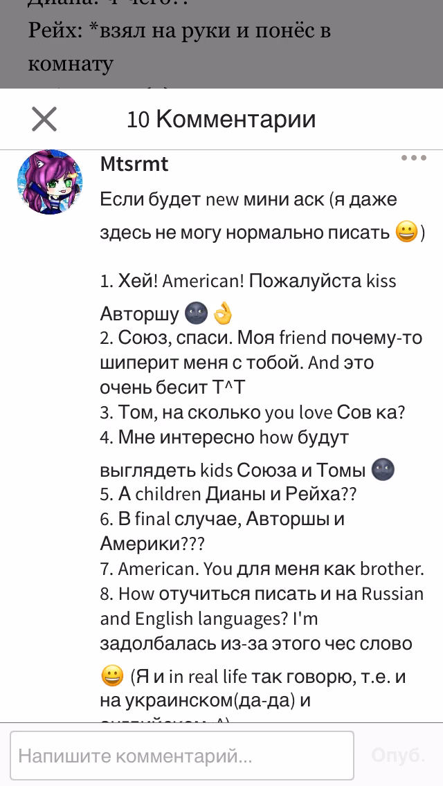 eb0857d53cea2e1cb5b74b5983d20e48.jpg