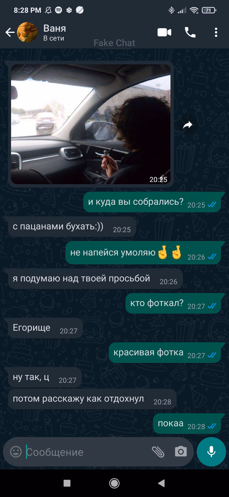 eb0a22478aecfa56fa0c72e407bb15ba.avif