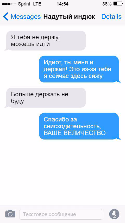 eb0baf144a6fc21f4c5049d21580b280.jpg