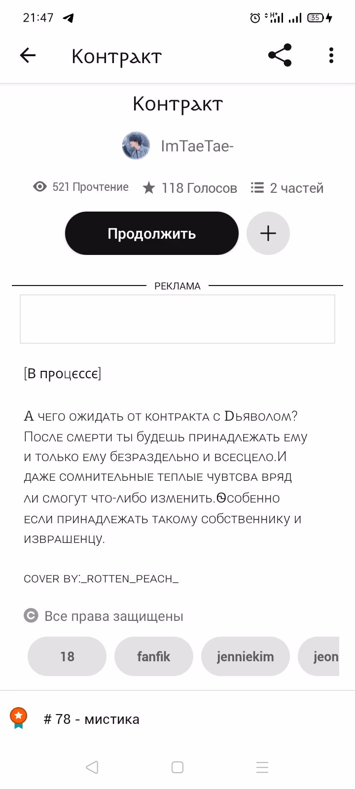 eb0c776b5fad93b0c92fbe99d53e1d85.avif