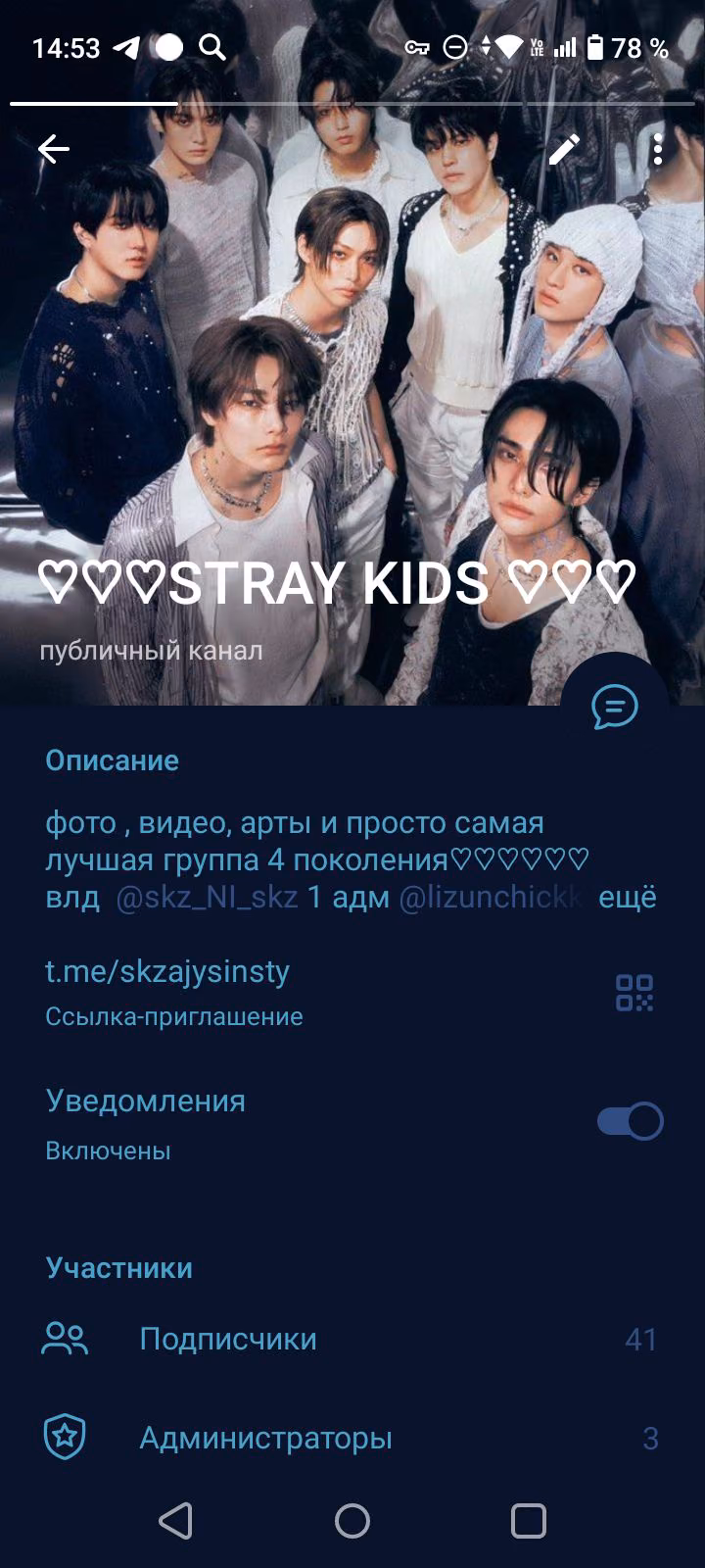 eb0d0db20d7ff1184fd8a4cae2433108.avif
