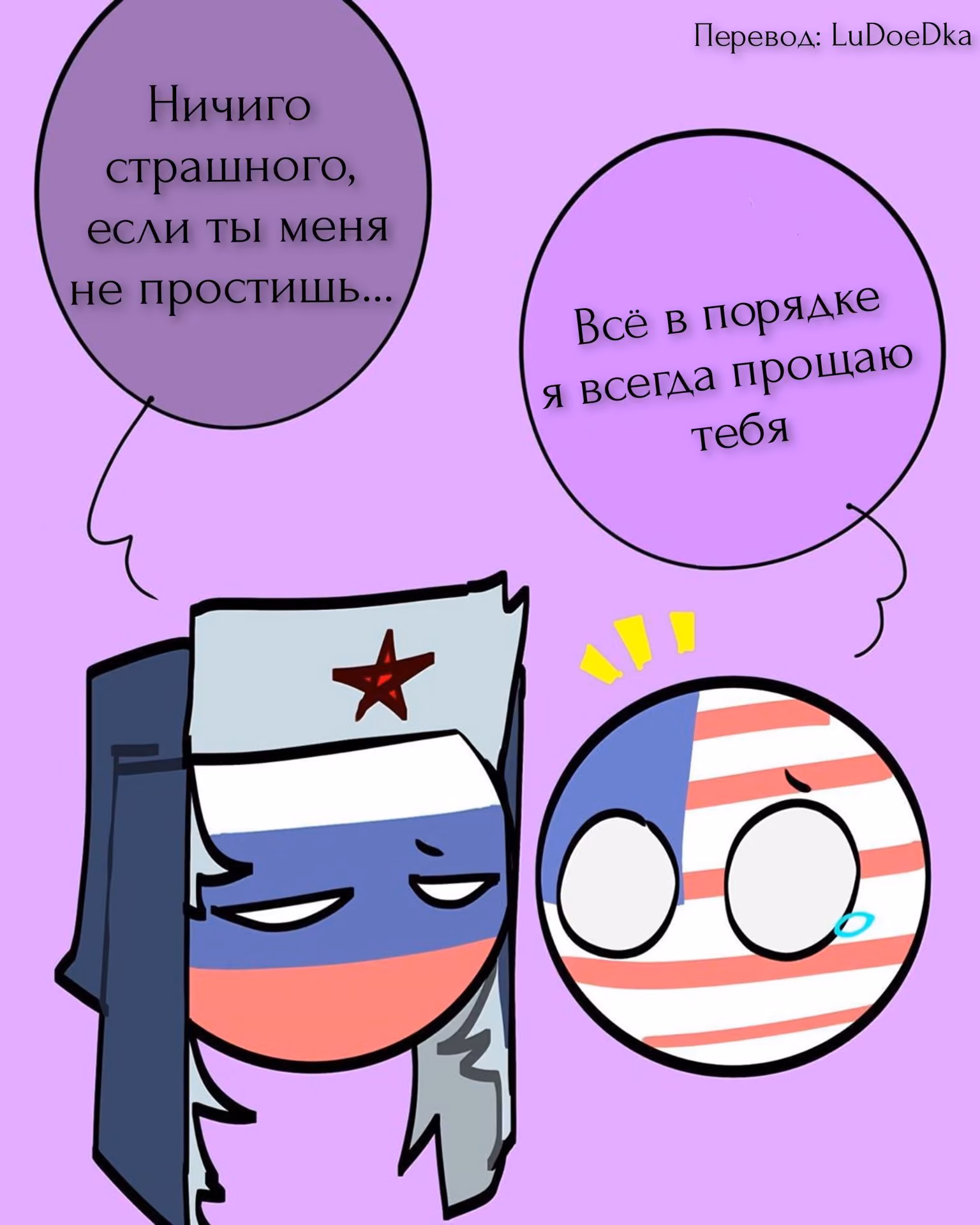eb0d56d11c034789b22c9a5267ab7f6d.avif