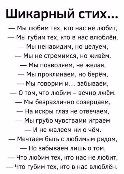 eb12b2522a563bd7d057088fa1ffc5db.avif