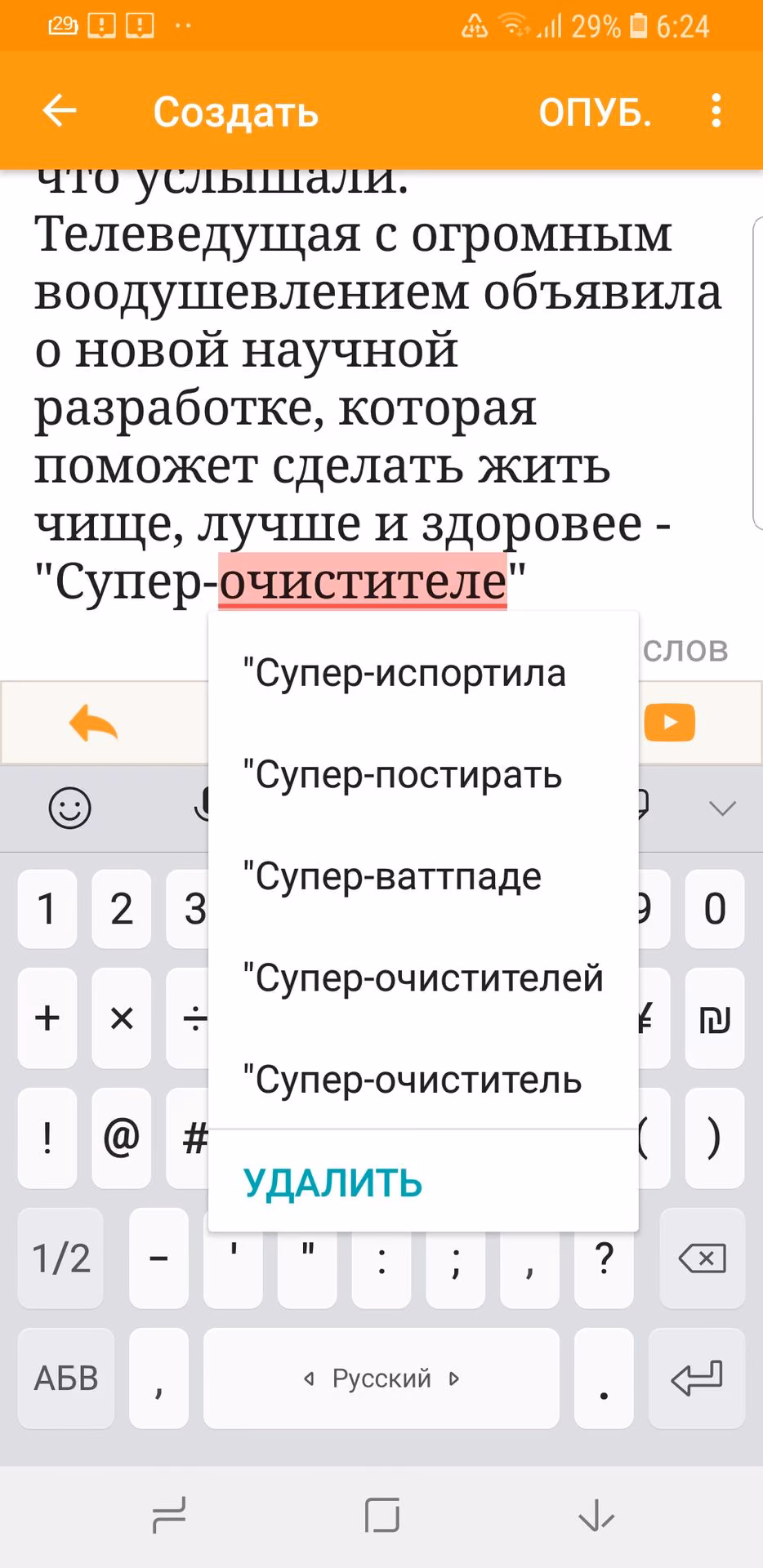 eb18756d3f74bcb45f09a000ab06966f.avif