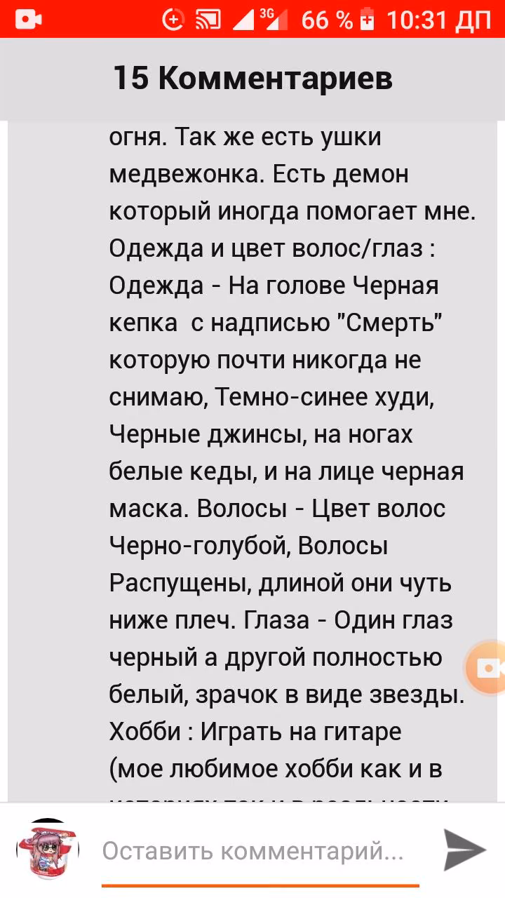 eb18ef1b33963af6bda47f111b6bc876.avif