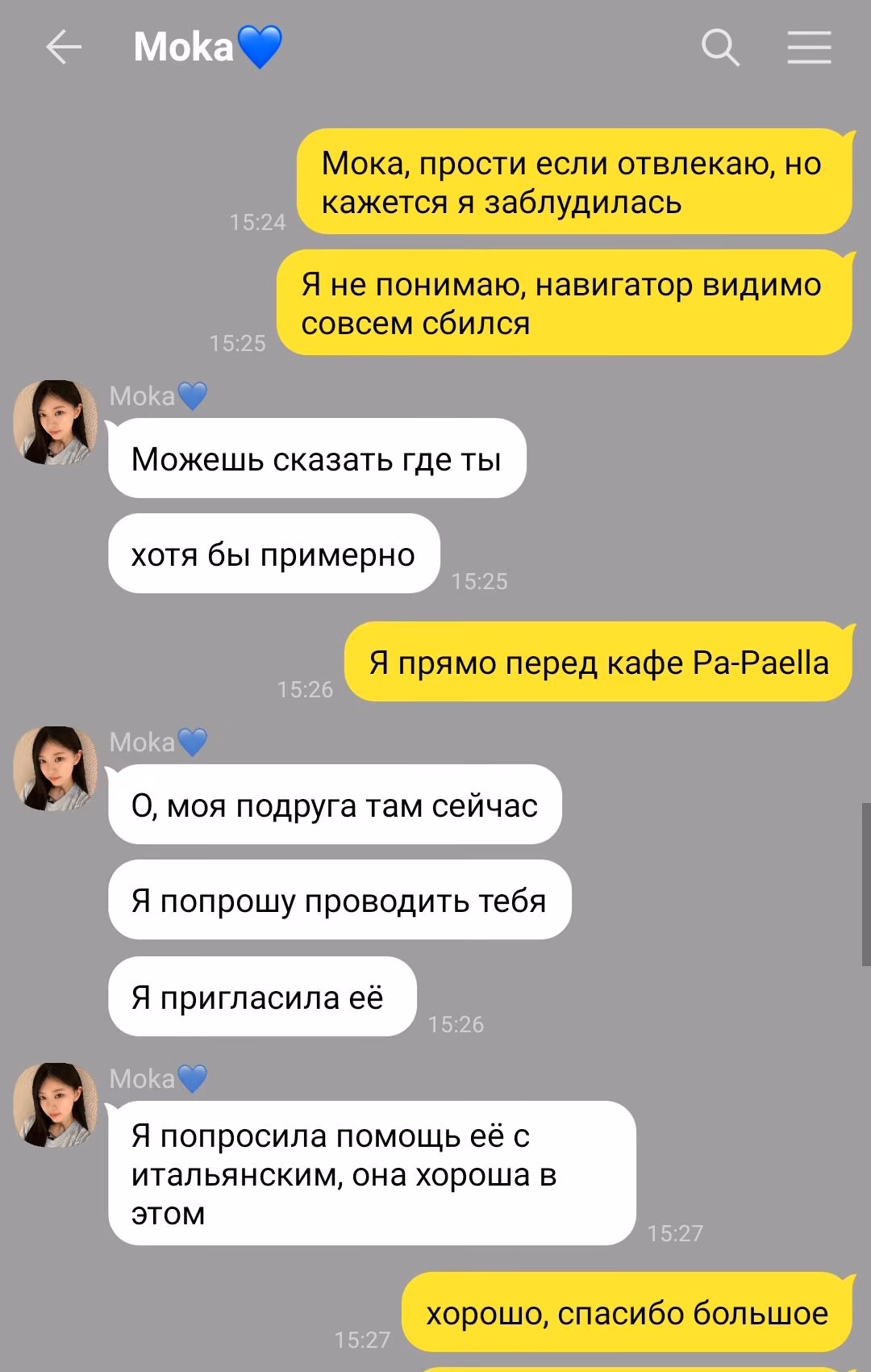 eb19d04c5cf6b416c4e0ff7d24d65315.avif