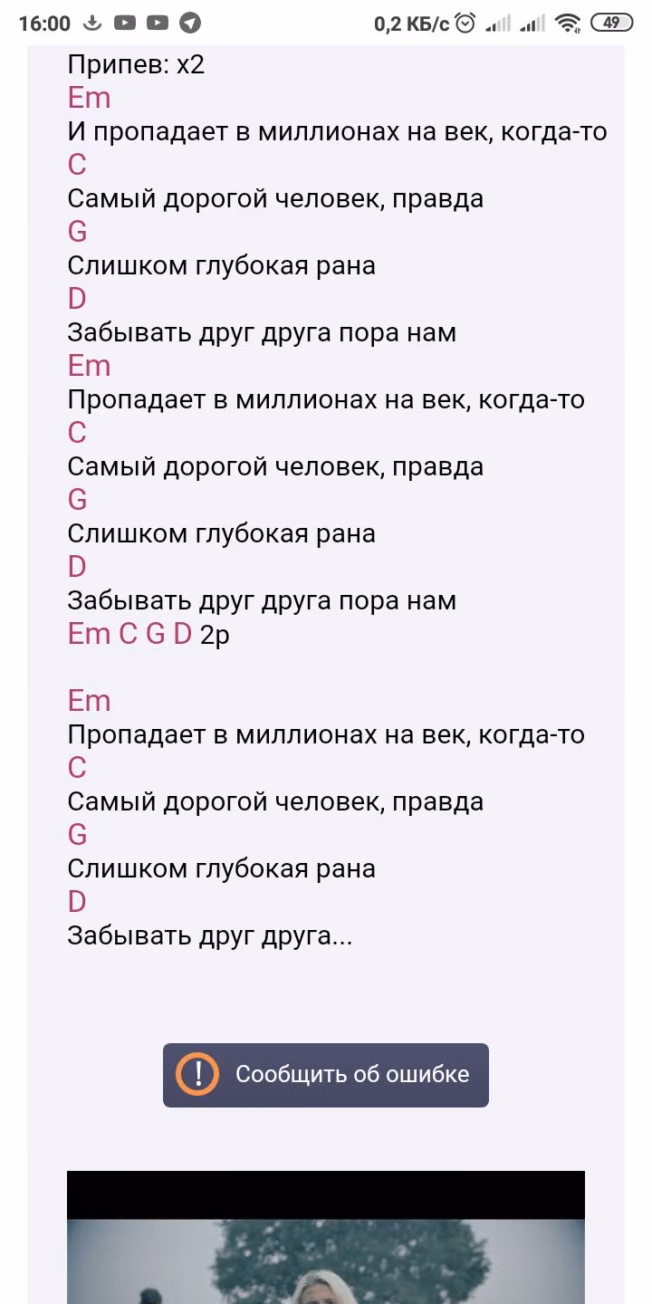 eb1e28168add9754655b4e9ccfd843b3.avif