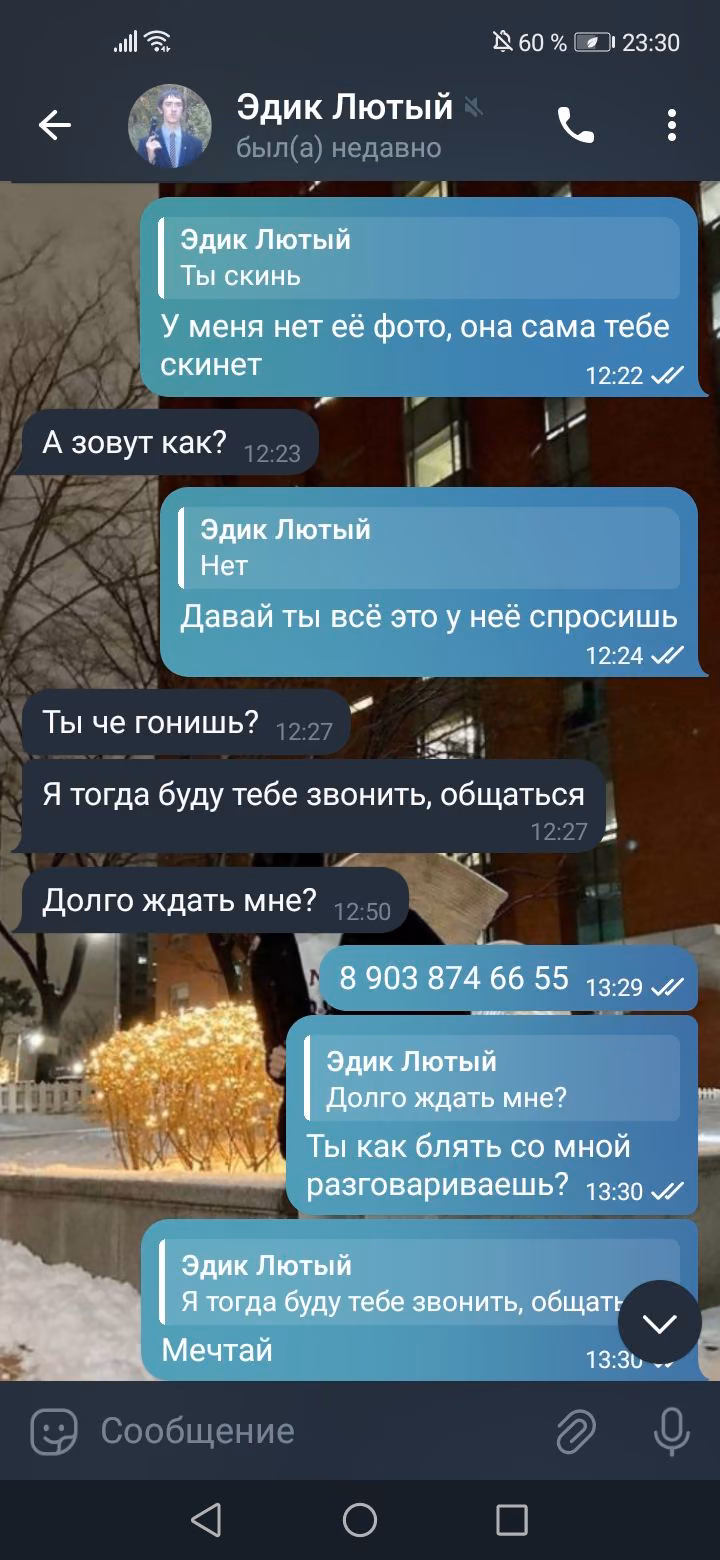 eb1f25d0148cb51d7151708b7cbdc4c4.jpg