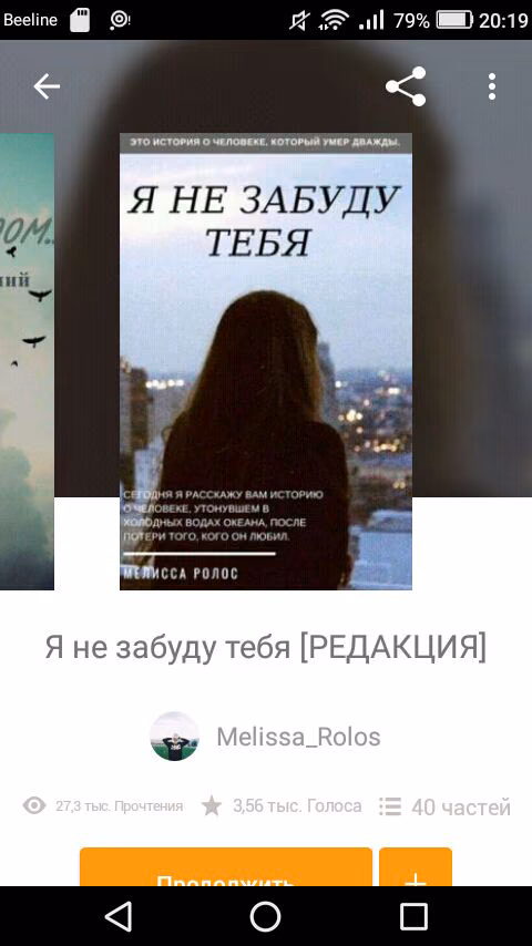 eb1f9a3f832b123df1db74d91329f232.jpg