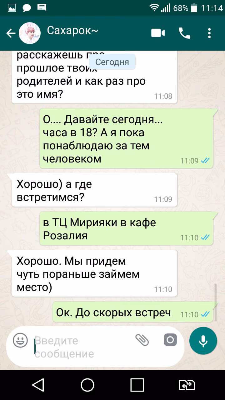 eb23d44193cfa48d10a880cc6a50fa48.jpg