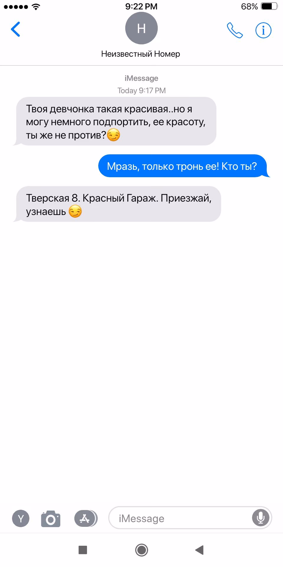 eb241ed68232a42f7df1084d6f2318a1.jpg