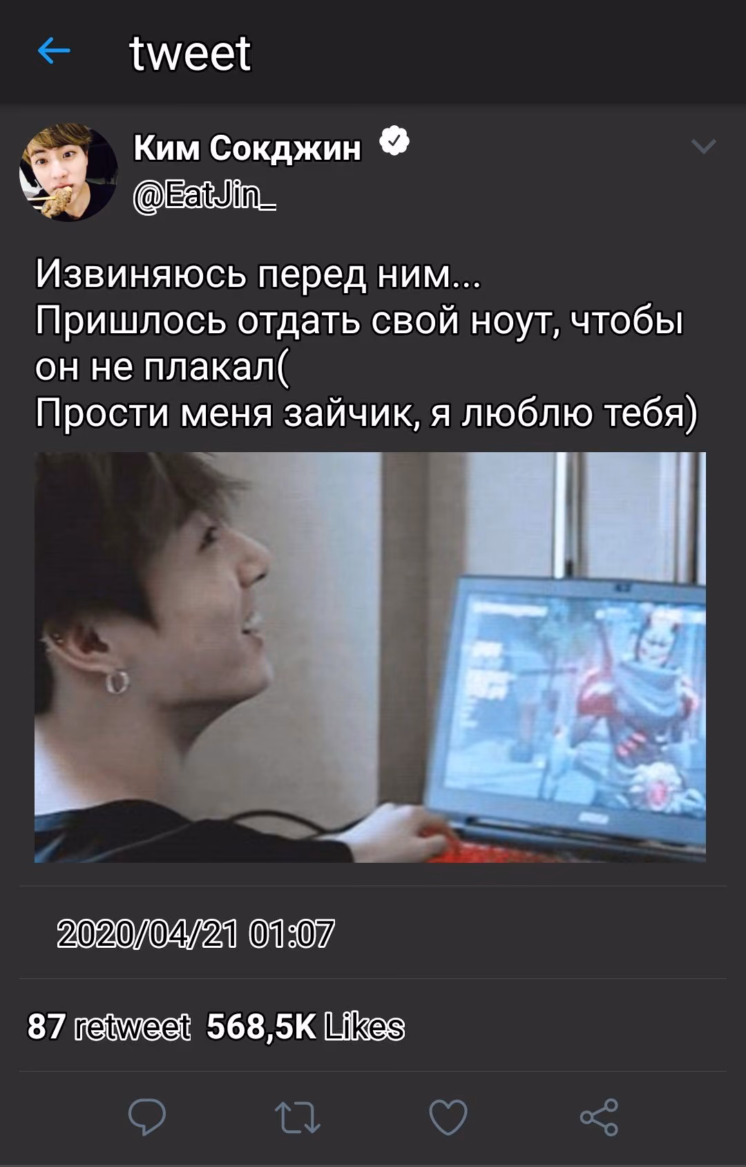 eb26da0eb0f0cdca933ccec142d70afe.jpg