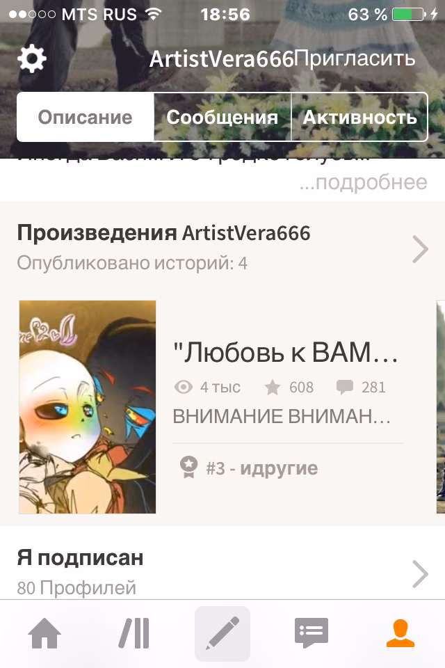 eb283f21c475eda0e7fc8bb12073810d.avif