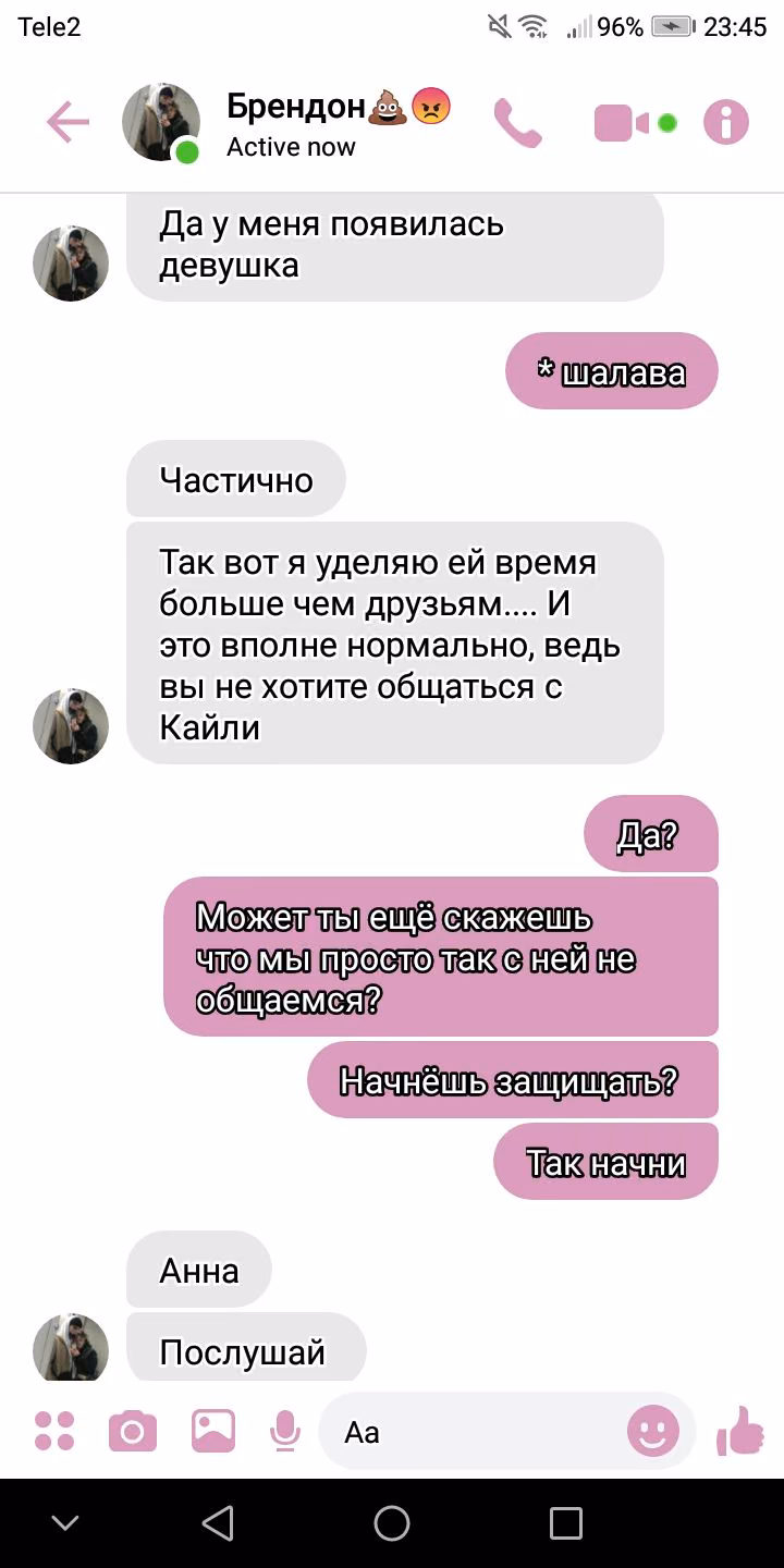 eb28870a1c1ca31ac8bfeb4e05e28f2e.avif