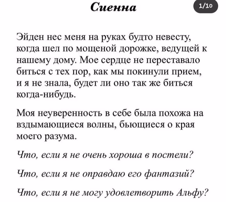 eb291c0b5600ed11f03fbcf562c2318d.avif