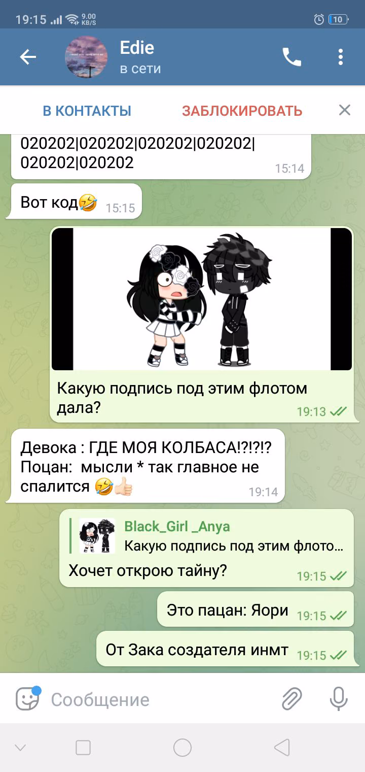 eb29d311ba1f81099744526fd9dbeb11.avif