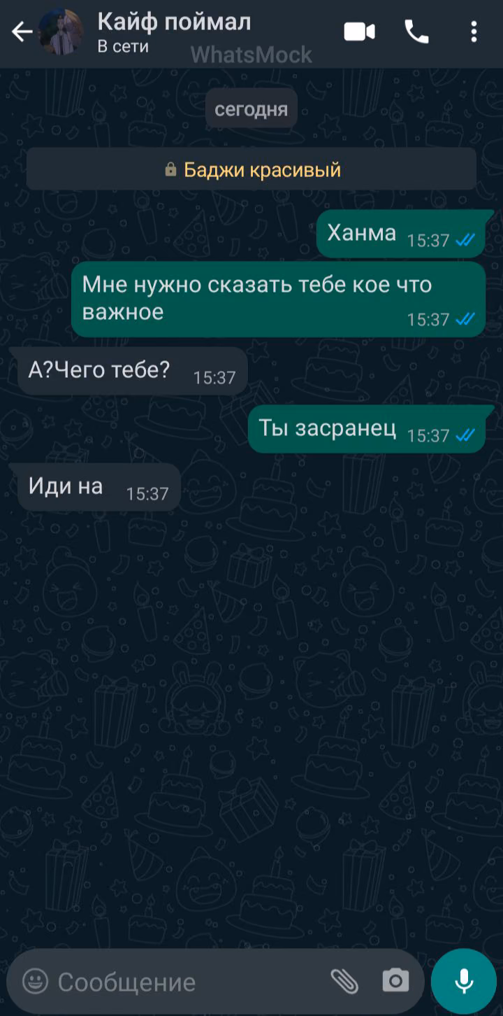 eb2b34932da54897bd5f47423d80cf39.jpg