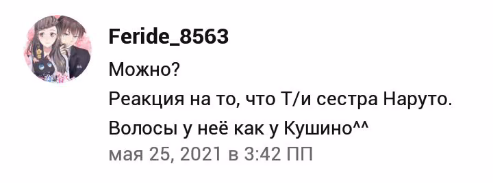 eb2c581fc99ceb95ee9d3b54b3fbb5e7.avif