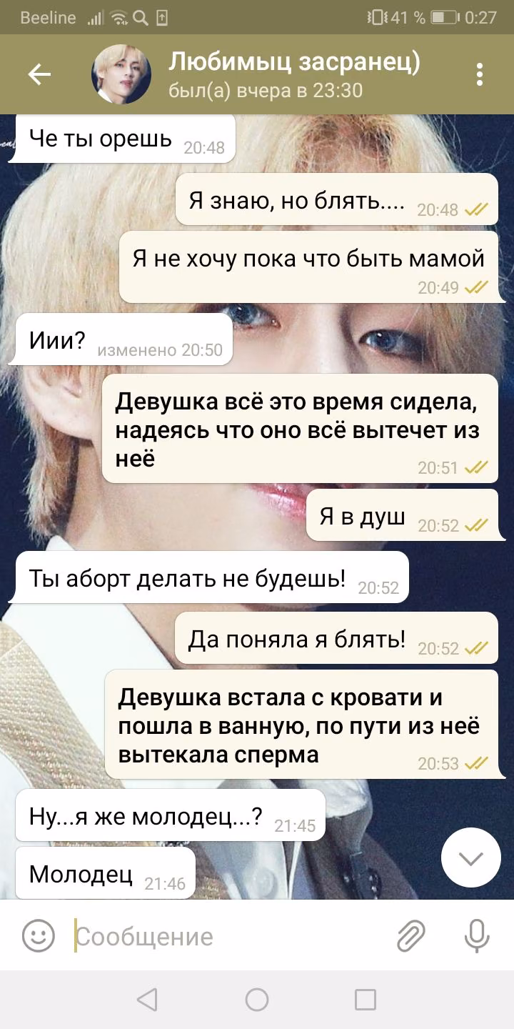 eb2db07b02f96ddf69be062de8052d6e.avif