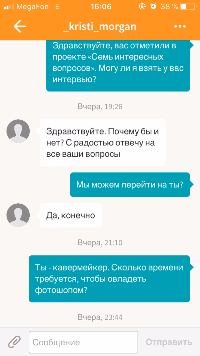 eb2f1a8d4eb92ff78a032ccc3cd4efb8.jpg