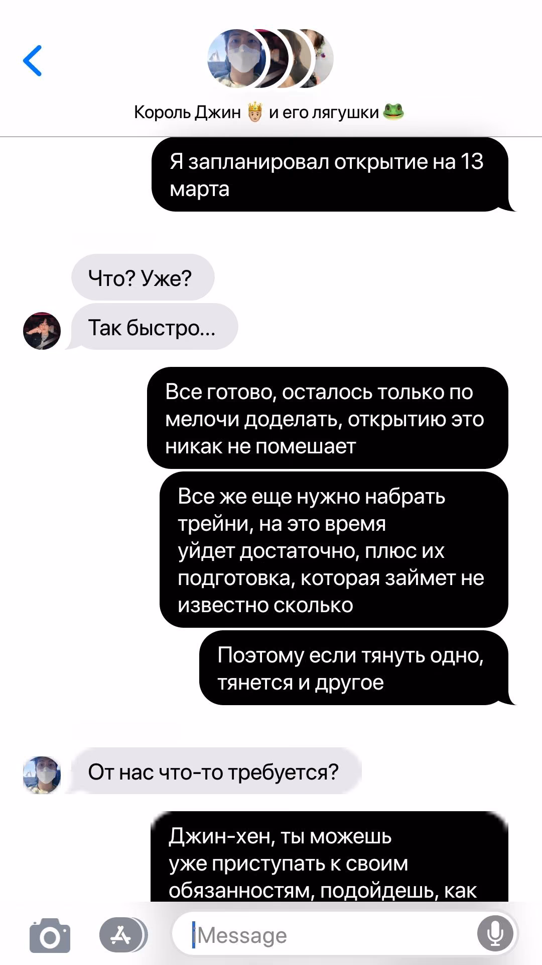 eb32617ba0c61fdfdc5ff90eec1cb69b.jpg
