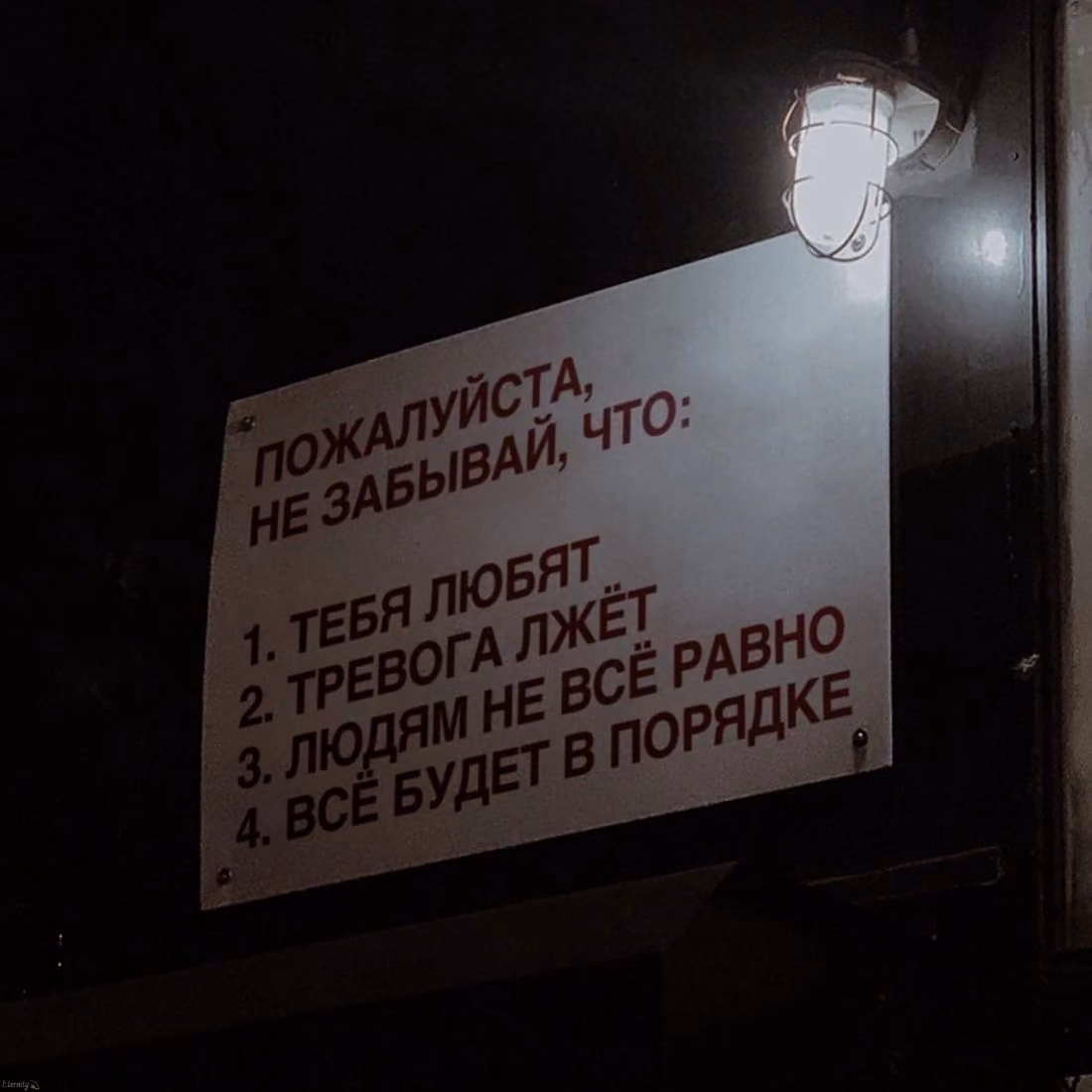 eb348111a07a61450d1b7274d64c315f.jpg