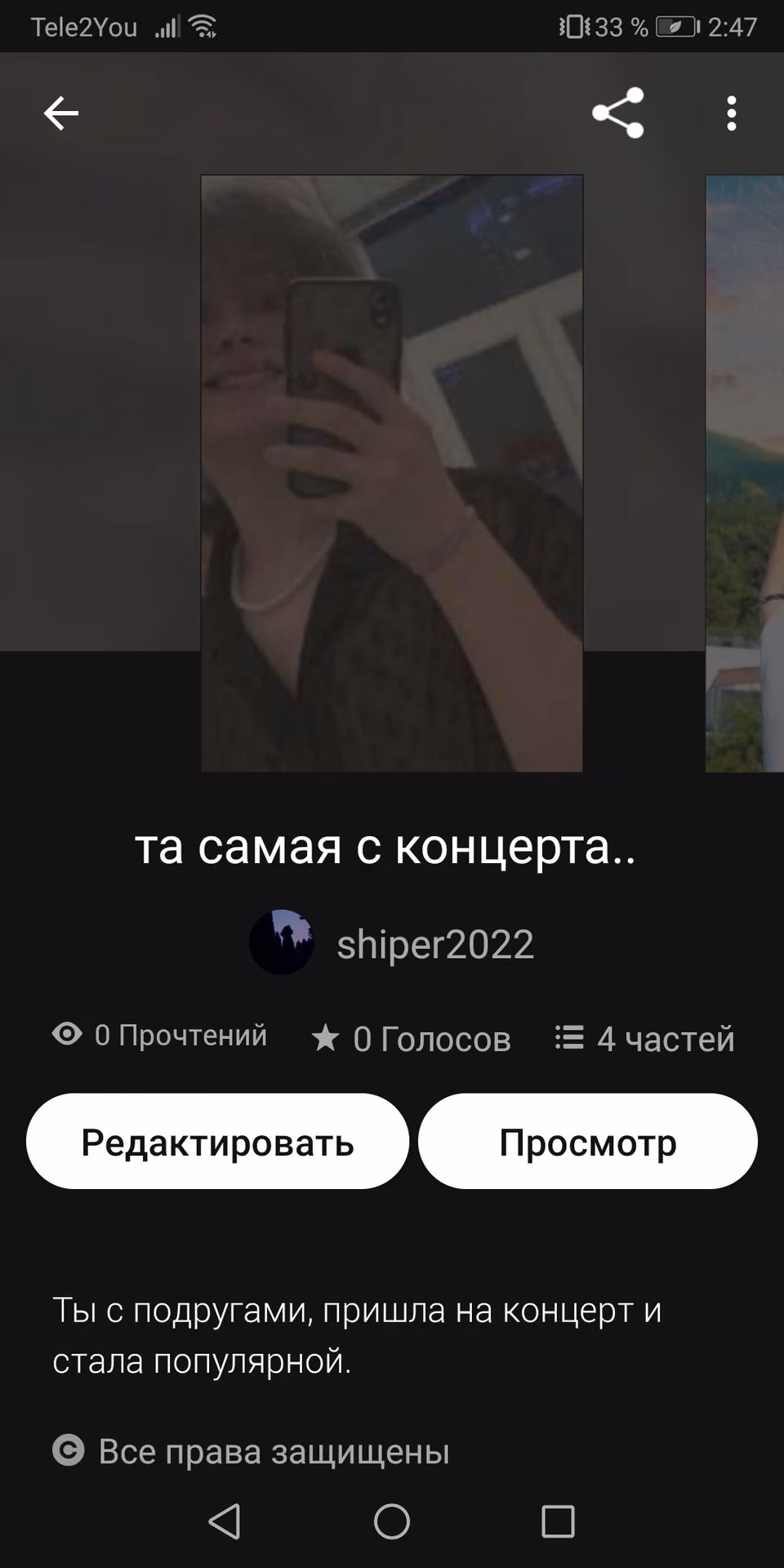 eb34f61e1fe70f7e2a475ddd97b3b0c0.jpg