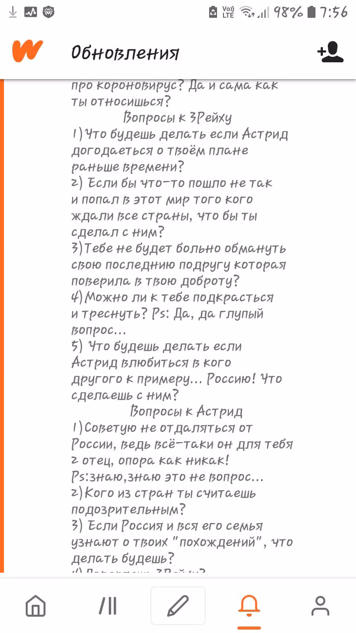 eb36962b0f1880107e4d6f4e20a7f77a.avif
