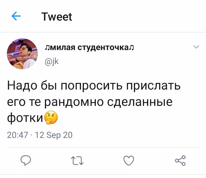 eb38791594318f72bc3636c2861727eb.jpg