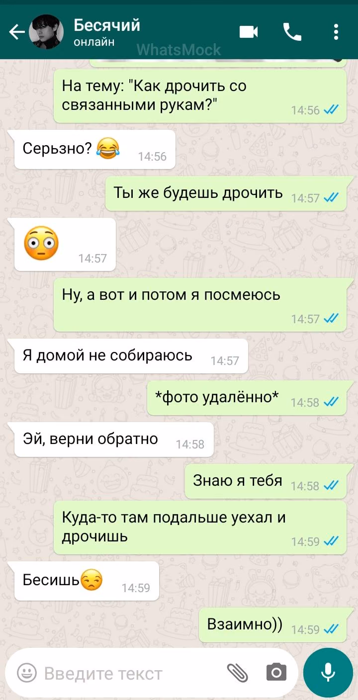 eb3a702882074384f900bf3e91a45a50.jpg