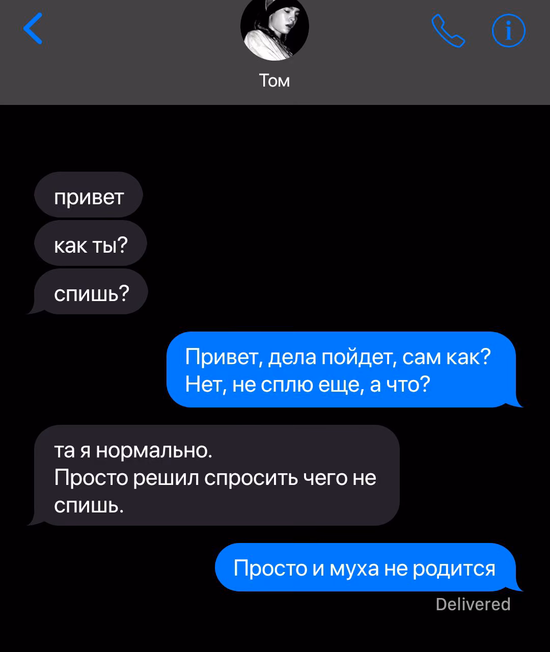 eb3ca81f110955cc70e953f67d6c49cd.avif