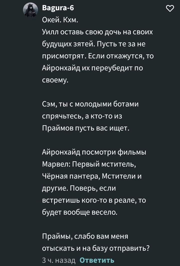 5df63ec2c5ecc02ca28d8064821bcd7a.jpg