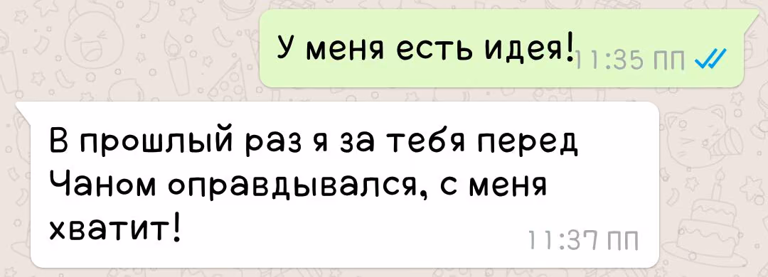 eb42f2a6950c9ebf659909ffa83ededb.jpg